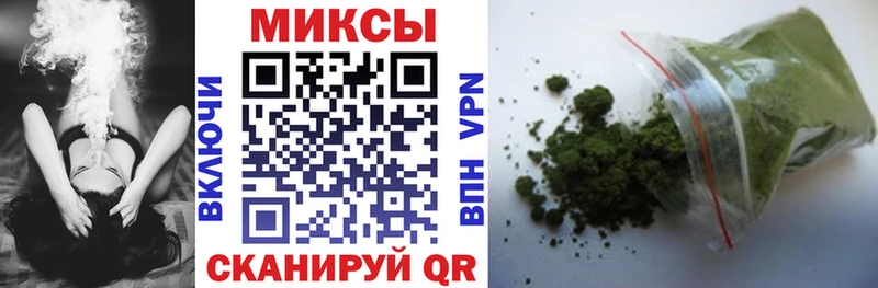 Бутират BDO  Купить  Бугуруслан 