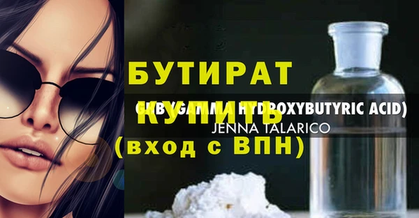 мдпв Каменногорск