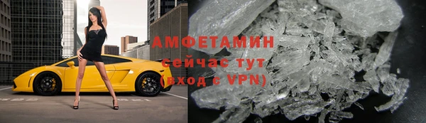 кокаин перу Каменка