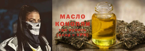 кокаин перу Каменка