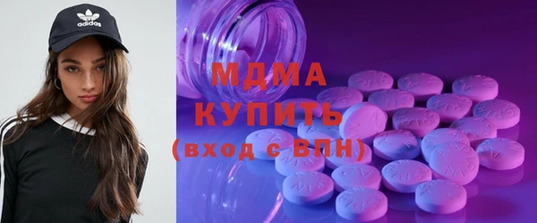 кокаин перу Каменка
