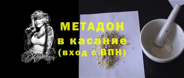 МДПВ Иннополис