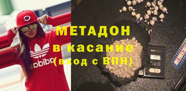 МДПВ Иннополис