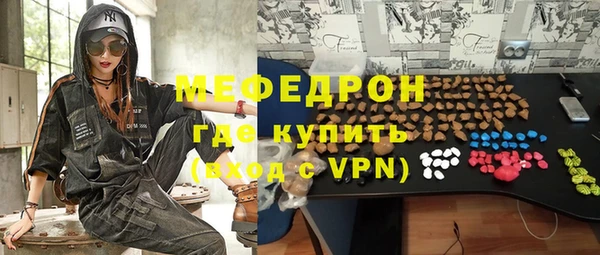 твердый Инсар