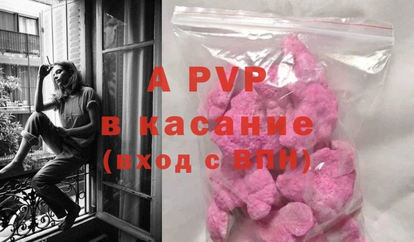 кокаин VHQ Каменск-Шахтинский