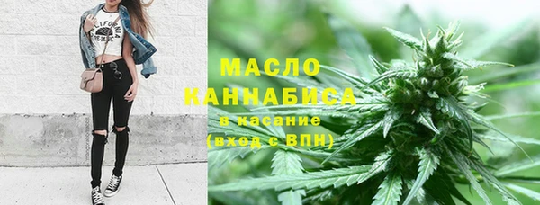 кокаин VHQ Каменск-Шахтинский