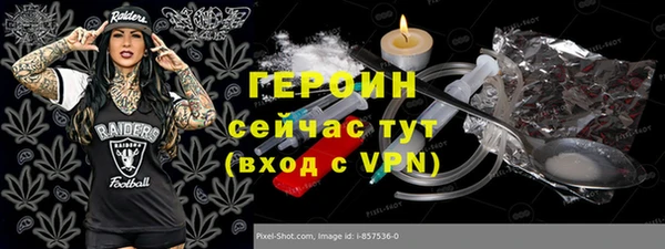 МДПВ Иннополис