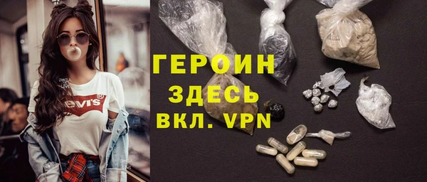 кокаин перу Каменка