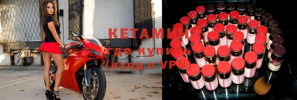 МДПВ Иннополис