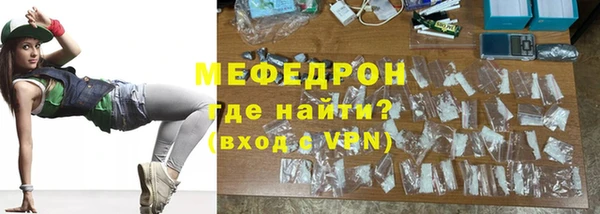 мдпв Каменногорск
