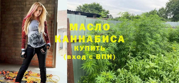 кокаин перу Каменка