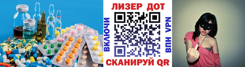 Купить закладки  Бугуруслан  LSD-25 экстази кислота 