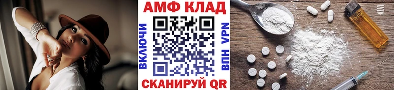МЕТАМФЕТАМИН кристалл  Купить  Бугуруслан 