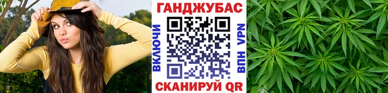 Купить закладки  Бугуруслан  Канабис Bruce Banner 